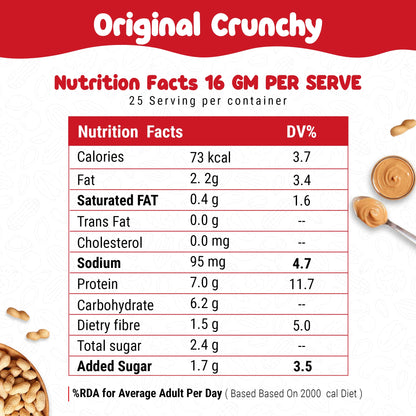 MYPB Rice Crunch Peanut Butter Powder