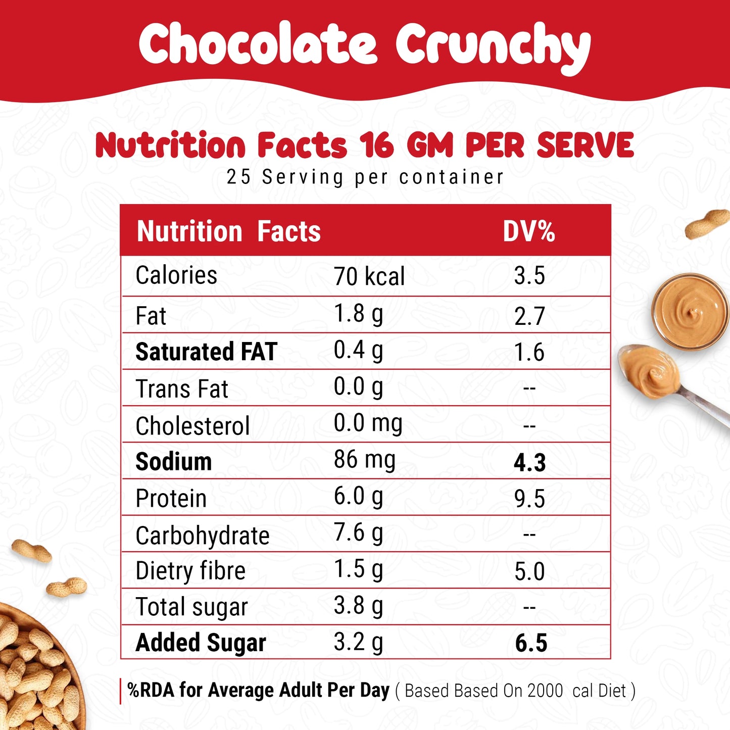 MYPB Rice Crunch Peanut Butter Powder