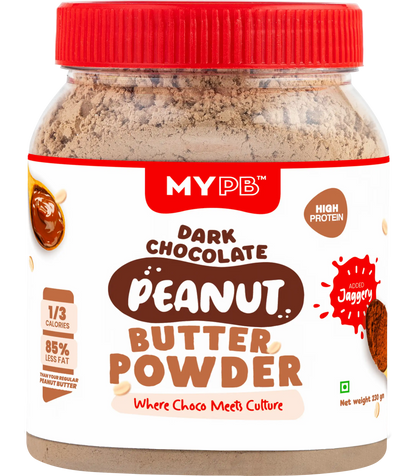 MYPB Rice Crunch Peanut Butter Powder